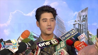 มาริโอ้ เมินข่าวเลิกจันจิ ยันสัมพันธ์ยังดี ลั่นเชื่อใจ
