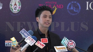 แบงค์ ธิติ ปลื้มวันเกิดทำบุญกับครอบครัว และแฟนคลับ โต้เลิกแฟนแค่เจอน้อยลง