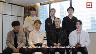 ATEEZ Exclusive Interview with Sanook Music