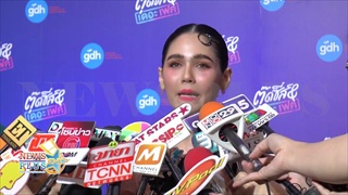 ชมพู่ รับจะรำแก้บนหากยอดหนังทะลุเป้า แจงเป็นแม่คนต้องทำในสิ่งที่ไม่เคยทำ