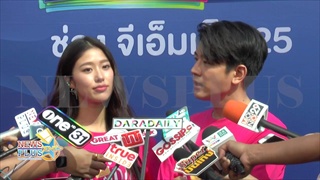 โทนี่ รากแก่น ควงแก้ว จริญญา เขินเล่นละครคู่ ยิ้มคนแซวคอนเสิร์ตบอกเป็นฟิลลิ่ง