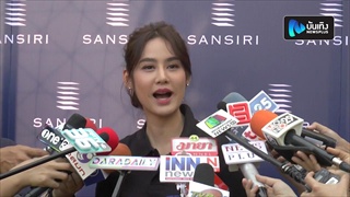 มะนาว รับเลิกกวินทร์ ลดสถานะแค่พี่น้อง แจงหนุ่มที่ไปทะเลคือพี่ชาย