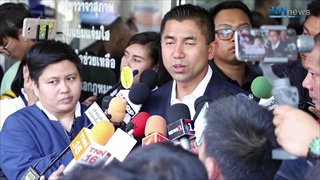เอาไงคนไทย