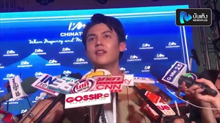 หมาก โชคดีคิม ได้ดอกไม้งานมิว บอกอยากแต่งต้องรอจังหวะ