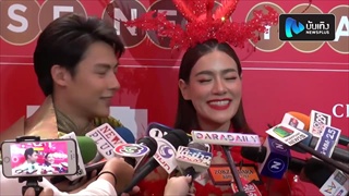 หมาก-คิม รับกดดันถูกถามเรื่องแต่ง บอกไม่รีบรอจังหวะใช่ก็คือใช่ ขอเก็บเงินก่อน