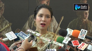 โดนัท มนัสนันท์ รับหลังแต่งใจเย็นขึ้น ฟุ้งฝ่ายชายจ่อเข้าวงการถ่ายโฆษณา