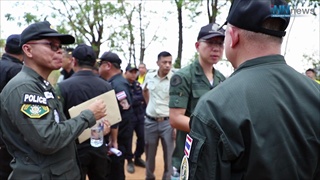 ปทส.ตรวจที่ดิน
