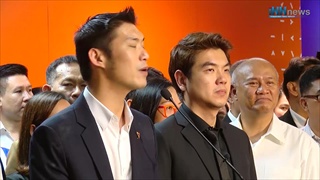 ล่าชื่อค้านยุบอนค.กฎหมู่ VS กม.?