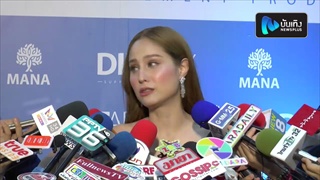 ขวัญ อุษามณี น้อมรับผิด ขอโทษพี่ฉอด พร้อมเปิดใจเหตุเทกองละคร