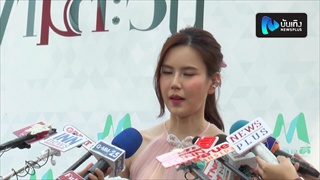 เจี๊ยบ พิจิตรา ดีใจปลดหนี้ไฟไหม้ 50 กว่าล้าน สำเร็จ!