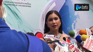 ปู ไปรยา วอนประชาชนดูแลตัวเองอย่าแพนิค Covid-19 ไม่เสียดายงานตปท.