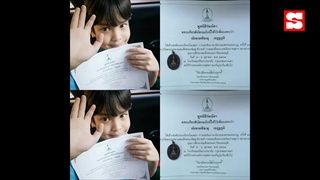 "น้องฑีฆายุ" ขึ้นแท่น พระเอกละคร ครั้งแรกในชีวิต "แอนนี่ บรู๊ค" ภูมิใจในตัวลูกชายมาก