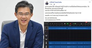 นพ.ทวีศิลป์ วิษณุโยธิน โพสต์คลิปร้องเพลงลงFB.ส่วนตัว