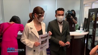 คลิป!
