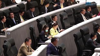1ปีสภาแหว่ง-