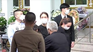 มิตรภาพที่ดี