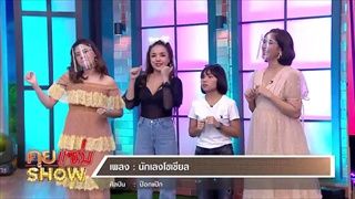 คุยแซ่บShow:“เจนนี่”ควง“ลิลลี่”เผยอาการหลังวูบ-คิ้วแตก-เย็บ3 เข็ม! อัปเดตสภาพจิตใจหลังเจอดราม่าหนัก?