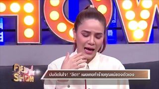 คุยแซ่บShow: ปมติดในใจ! “ลิตา” เผยเคยทำร้ายคุณแม่ของตัวเอง!