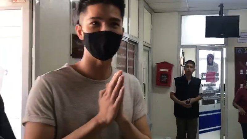 โผล่แล้ว!