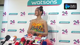 ญาญ่า อุรัสยา เผยที่มาแหวนนิ้วนางข้างขวา