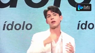 ไบร์ท วชิรวิชญ์ ยิ่งกว่าฝัน!หลังซีรีส์ดังเปรี้ยง รับเสียใจดราม่า มองเป็นบทเรียน