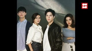 ดราม่า "คู่เวร" เปลี่ยนนักแสดงนำ "แพทริเซีย-ภณ" เสียบแทน "พีช-เก้า"