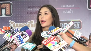“มารี” น้ำตาคลอเปิดใจเลิก “กัน นภัทร” ยันทำเต็มที่แล้ว