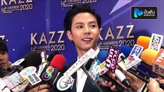 แบงค์ ธิติ คบ พิมฐา แล้วจริงหรือ หลังควงกันไปกินข้าวด้วยกัน