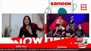 Sanook Call From Nowhere EP.118 - Somkiat