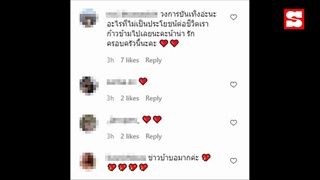 "มารีน่า" เคลื่อนไหวแล้ว "ป๊อก" คอมเมนต์ด้วย หลังมีข่าวเม้าท์นางเอกแอบมีใจให้พี่เขย