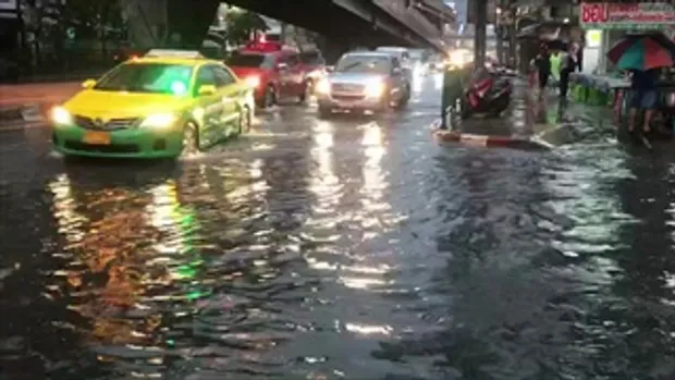 ฝนถล่ม น้ำท่วมกรุงเทพฯ!