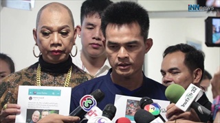 “ลุงพล”แจ้งความถูกนำรูปตัดต่อโพสต์หมิ่นสถาบัน