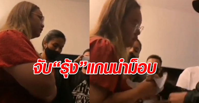 จับ 