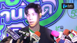 เจษ เจษฎ์พิพัฒ ไม่กล้าขอหวานใจ”วิว”เตะบอล หลังผ่าตัดเอ็นเข่ายังไม่หายดี