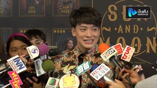 บี้ สุกฤกษ์ ตื่นเต้นเตรียมคัมแบ็คเพลงเต้น เอาใจแฟนคลับ พร้อมแจงรูปร่วมโต๊ะ โม มนชนก