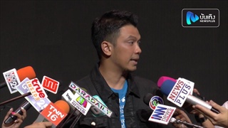 หนุ่ม กะลา อัพเดทพัฒนาการลูกสาวน้องมิลอยู่ในวัยกำลังซน รับติดลูกมาก