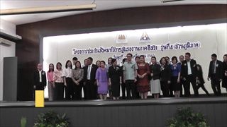 จับกัง 1 มอบที่ปรึกษาแรงงาน “ธิวัลรัตน์” เปิดงานโครงการประกันสังคมทั่วไทยสู่แรงงานภาคอิสระ
