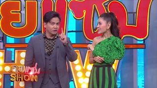 คุยแซ่บShow:"เวียร์-เบลล่า"โชว์หวานครบรอบ 8 ปี มอบช่อดอกไม้ช่อโตให้กัน!!