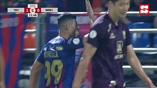 คลิปไฮไลท์  ฟุตบอลโตโยต้าไทยลีก  การท่าเรือ เอฟซี 3-1 ราชบุรี มิตรผล เอฟซี