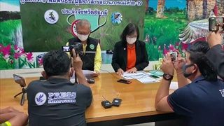 ชัยภูมิ พบคนติดโควิดรายที่ 4 คาดติดเชื้อหลังรับอาหารทะเลสมุทรสาครมาขาย