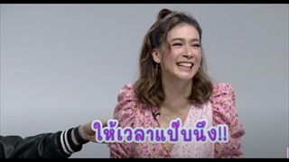 ซี-เอมี่ ย้อนความหลัง เล่าเหตุการณ์เดทแรกที่จำไม่ลืม สองสามี ภรรยา เผากันยับ