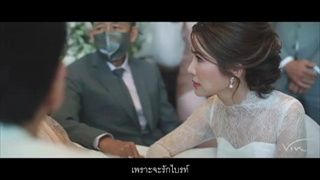 คลิปงานหมั้น "โต๋-ไบรท์" คำอวยพรจากคุณพ่อคุณแม่ หลายคนดูแล้วน้ำตาไหล