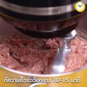 มาม่าชามหมูเด้ง ต้มยำน้ำข้น