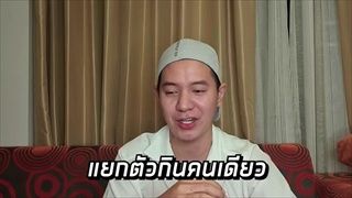 ไอซ์ ป่วยเป็น “โรคกินไม่หยุด” โรคจริงๆ ไม่ใช่ความตะกละเด้อ!