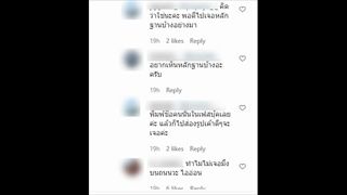 "ดีเจภูมิ" ว่าไง? โดนด่ากลางไอจี ชาวเน็ตพุ่งเป้า คนด่าอาจจะเป็นคู่กรณี ตบแม่ ต่อยพ่อ "ไวท์ ณวัชร์"