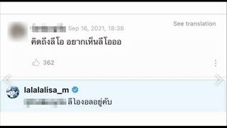 "ลิซ่า" ตอบกลับคอมเมนต์แฟนคลับ งานนี้มีพี่สะใภ้เลิ่กลั่กแล้วหนึ่ง