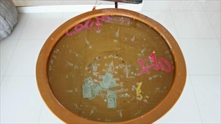 โค้งสุดท้าย ส่องเลขเด็ดอ่างน้ำมนต์ "เจ้าสัวสำเภาทอง" ลุ้นโชคดีงวดที่ 62