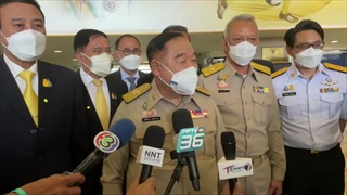 ประวิตร ให้สัมภาษณ์นักข่าว