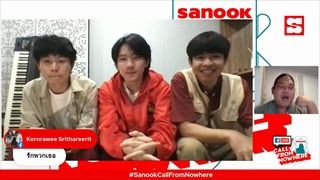 Sanook Call From Nowhere 21 ต.ค. 64 พบกับ SLAPKISS