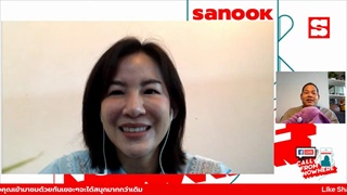 Sanook Call From Nowhere  22 พ.ย. 64 พบกับ Mon Monik
